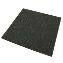 ハイロジック 低反発ウレタン300角×5 KTHU-3015 黒【取寄品】