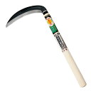 豊稔光山作 裏目式薄鎌 180mm【取寄品】