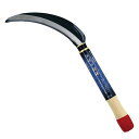 豊稔光山作 伝説の鋸鎌 170mm【取寄品】