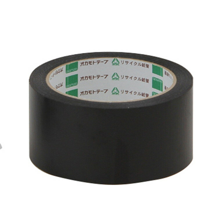 オカモト アクリル気密防水テープ 片面タイプ AS-02 75mmX20M