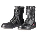 DONKEL 安全靴PU2 MGブーツ D7054N 24.0【取寄品】