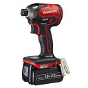 パナソニック 18V充電インパクトDV EZ76A1LJ2G-R【取寄品】
