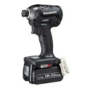 パナソニック 18V充電インパクトDV EZ76A1LJ2G-B【取寄品】