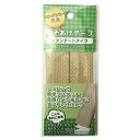 アラコー すそあげテープ レギュラー 23mmX1.2m BE【取寄品】