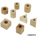 宝ブロックB穴付 S123-1