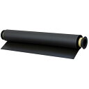 トキワ マグの相方 900×10m巻 RSS900 ノリナシ【取寄品】