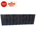 安全興業 あぜ板 400N【取寄品】