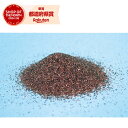 ★【在庫限り】秋山産業 アルミナ(褐色) A-46 サンドブラスト用 20kg【取寄品】