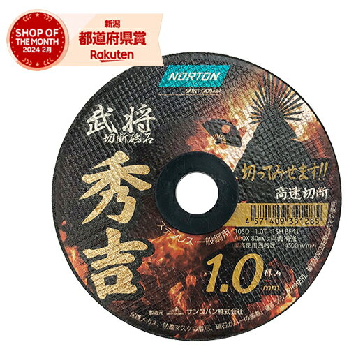 20ĤޤǤ椦ѥбϥΡȥ    1.0mm 1 105mmX1.0mmX15mm A60XBF41