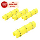 愛星 HGパッカー 4個入 38mmケイx160mm【取寄品】