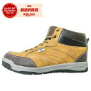 EDWIN 紳士水に強い防滑シューズ EDW-375 ブラウン 27.0cm
