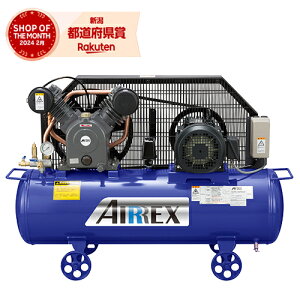 アネスト岩田C HXT給油式レシプロコンプレッサ3馬力60Hz用 HXT22EG-10M6