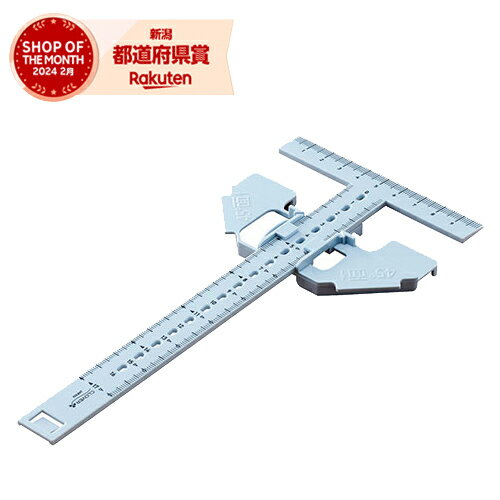 ［2個までゆうパケ対応］クロバー ケガキゲージ(印付けゲージ) 71-144