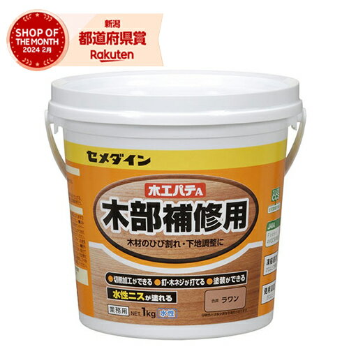  ڹѥA  ̳ HC-156 1kg