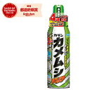 フマキラー カダンカメムシバリア 450ml ノズルタイプ【取寄品】