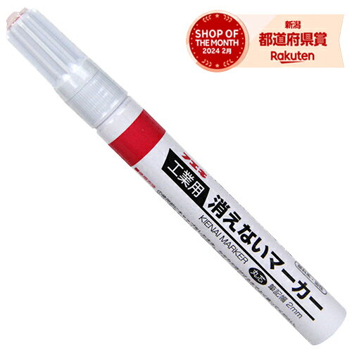 ޡŷԾŹ㤨֡10ĤޤǤ椦ѥб԰ Ѿäʤޡ  եå KGM8-H KGM-8-HפβǤʤ520ߤˤʤޤ