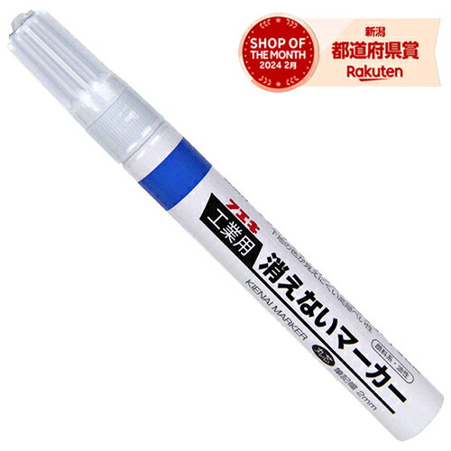 ޡŷԾŹ㤨֡10ĤޤǤ椦ѥб԰ Ѿäʤޡ  եå KGM15-H KGM-15-HפβǤʤ520ߤˤʤޤ