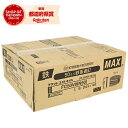 MAX ワイヤ連結釘 10巻 FC50V8(N50)10
