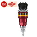 MAX スーパーエア調圧器 ACH-R1