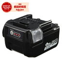 MAX リチウムイオン電池 JP-L91450A【取寄品】