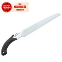 【在庫限り】シルキー 銀河 竹挽用 本体 270MM 222-27