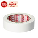 ニトムズ 吸着カーペットテープ30 0.4mmX30mmX9m【取寄品】