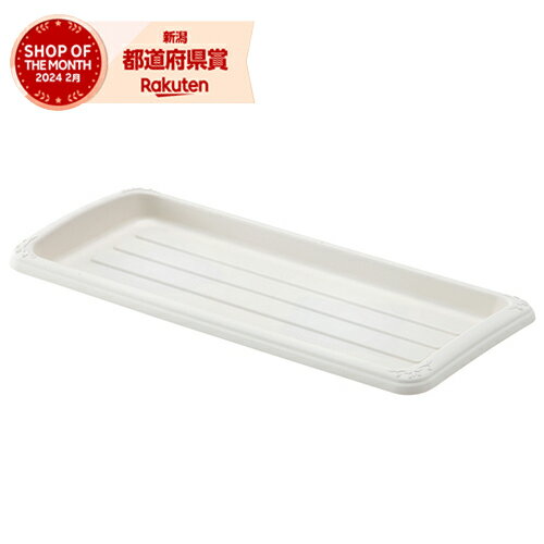 ޡŷԾŹ㤨֥åץ륦 ץ졼450ۥ磻 450 ۥ磻ȡפβǤʤ1,131ߤˤʤޤ