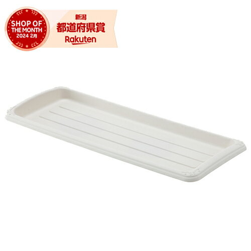 ޡŷԾŹ㤨֥åץ륦 ץ졼550ۥ磻 550 ۥ磻ȡפβǤʤ1,165ߤˤʤޤ