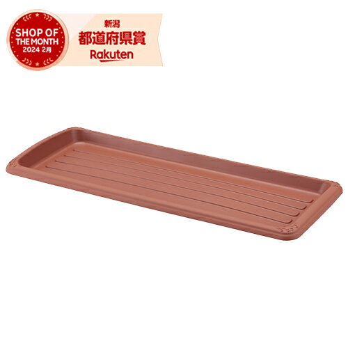 ޡŷԾŹ㤨֥åץ륦 ץ졼700֥饦 700 ֥饦פβǤʤ1,618ߤˤʤޤ