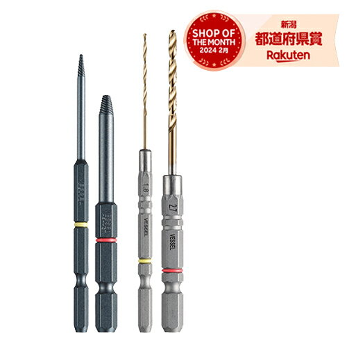 14ĤޤǤ椦ѥбϥ٥å ͥϤӥå  (NEJ-4NEJ-5) NEJ-45