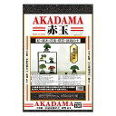 GS 二本線硬質赤玉土 小品盆栽用 13L【取寄品】