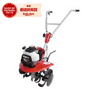 ISEKI 小型管理機 VAC2450