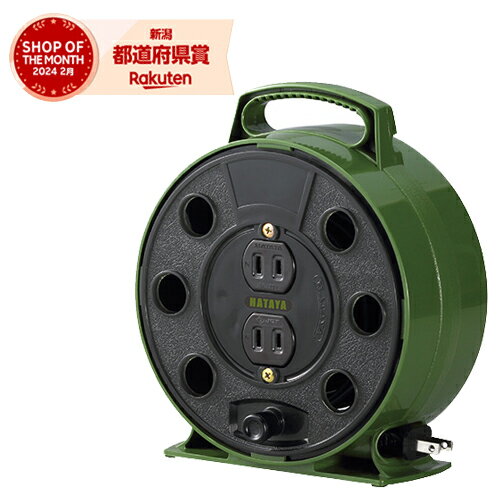 ハタヤ リーラ― 5m 屋内用 RL-5-OG