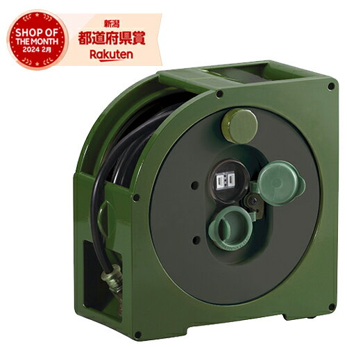 ハタヤ カーサリール 10m 屋外用 CR-10-OG