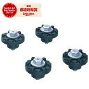 因幡 日晴金属 クーラーキャッチャー 本体固定ボルトセット CE-HB-YNW【取寄品】