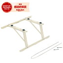 ★【在庫限り】因幡 日晴金属 クーラーキャッチャー 傾斜屋根用 C-YUG-L【取寄品】