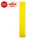 一色本店 トルシーネット付S25黄色 50X350 25マイイリ