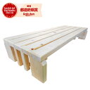★【在庫限り】JUMBO 桧玄関台K-900 900X275X150【取寄品】