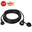 日動 三相200V動力用防雨型延長コード 4P20AW-10 10M
