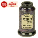 ★【在庫限り】オゼキ ミロプリズム 5 40/250M【取寄品】