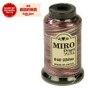 ★【在庫限り】オゼキ ミロプリズム 11 40/250M【取寄品】