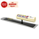 アローライン 超細巾 ステン先丸鏝0.3 330mm