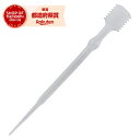 BOLL 園芸用ピペット 10ml S-10GN(4)