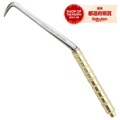 ［1個までゆうパケ対応］一心 ゴールドハッカー 13mm NO.352