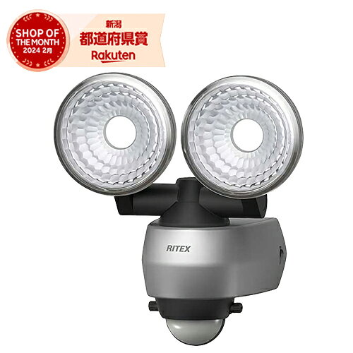 饤ƥå 7.5W2LED󥵡饤 LED-AC315ڼʡ