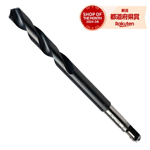 ［10個までゆうパケ対応］ミヤナガ 複合ブリットセンタードリルL PCHCDL