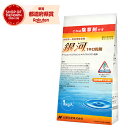 日産化学 銀河1キロ粒剤 1kg【取寄品】