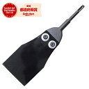 ラクダ SDSプラス電動ハンマー用スクレッパN型 10X150mm