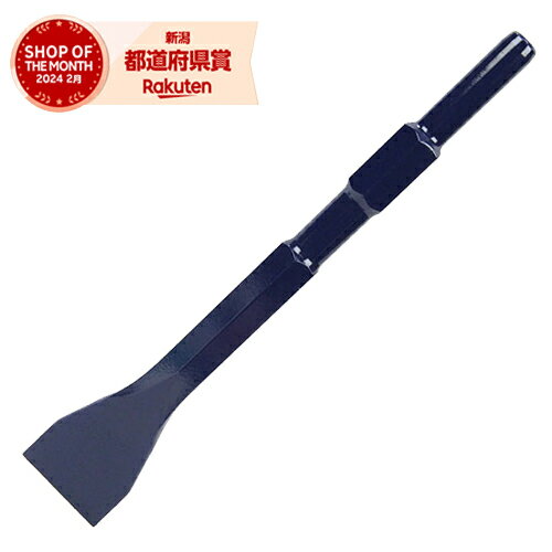 ［2個までゆうパケ対応］ラクダ 片刃ケレンチゼル(薄刃) 17HX240X40MM