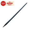 モクバ SDS-max ブルポイント 800mm B-44 B-44 800mm